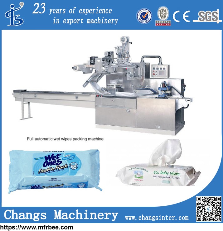 dwb500_custom_alcohol_prep_pads_automatic_packaging_machine_for_sale