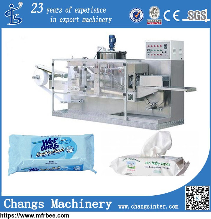 sjj_series_wet_tissues_paper_folding_equipment_supplies_manufacturer