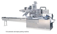 SJJ series auto sachet pouch wet tissues folding machine manufacturers price