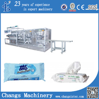 SJJ series custom automatic wet wipes folding machine for sale