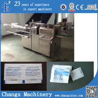 more images of YWJ- series custom 70 medical alcohol wipes pads making machine price