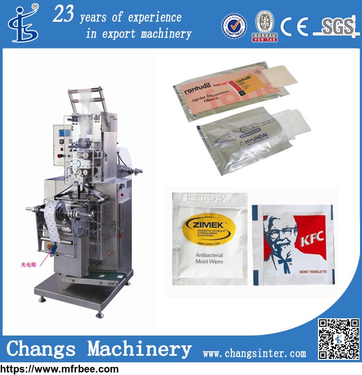 zjb_series_vertical_automatic_wet_tissues_wipes_packaging_machine_for_sale