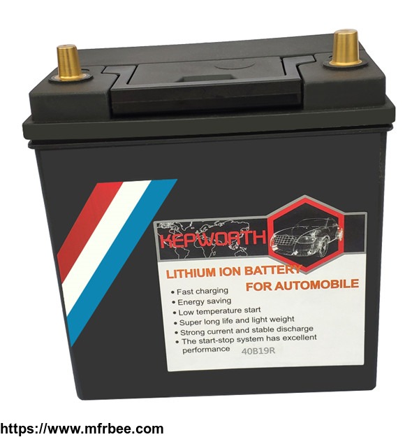 12v_lifepo4_lithium_battery