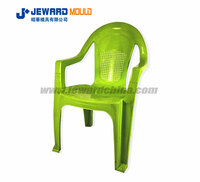 more images of ARMED CHAIR MOULD JQ41-1
