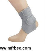 tourmaline_ankle_support
