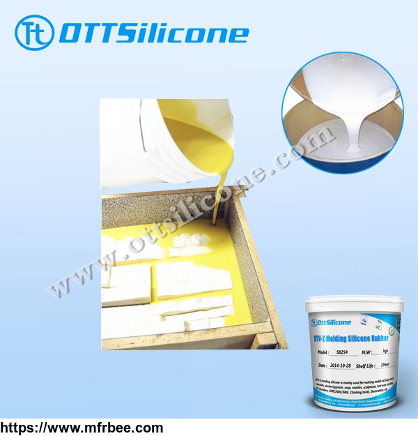 rtv_2_mold_making_silicone_rubber_for_stone_products
