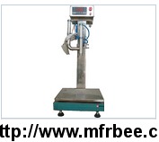 plastic_tube_filling_and_sealing_machine