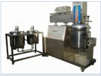more images of 30-200l Vacuum Emulsifying Machine