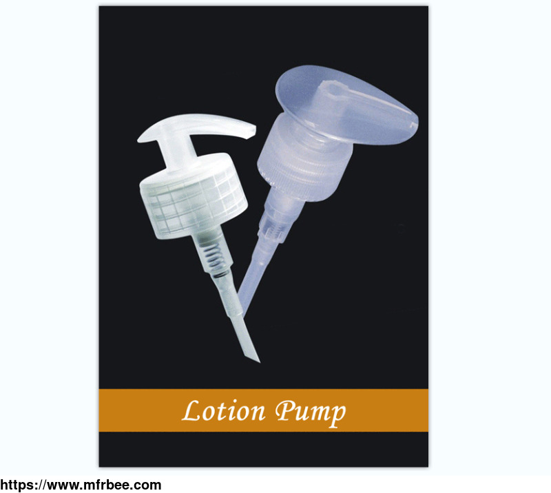 lotion_pump