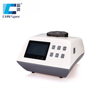 more images of CS-800 Lab Equipments Color Spectrophotometer