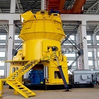 more images of Vertical Cement Raw Mill