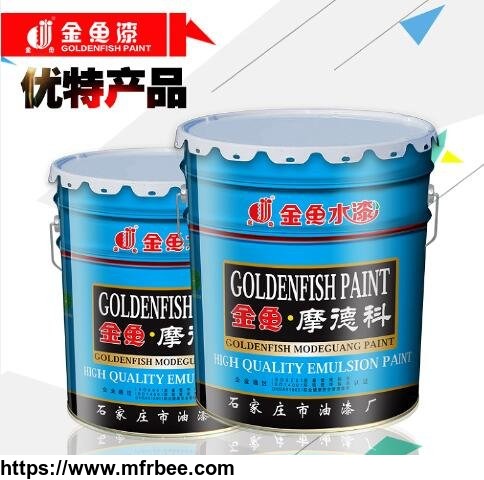 water_based_fluorocarbon_exterior_latex_paint