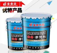 Water-based Fluorocarbon Exterior Latex Paint