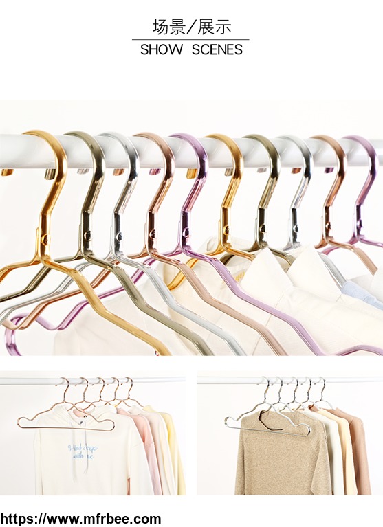 hjf_sc1_china_suppliers_aluminum_metal_clothes_hangers_for_hanging_wet_clothes