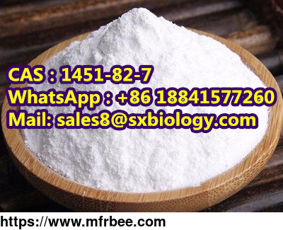high_quality_and_white_powder_with_best_price_cas_1451_82_7