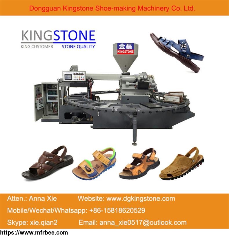 kingstone_sandal_factory_making_machines