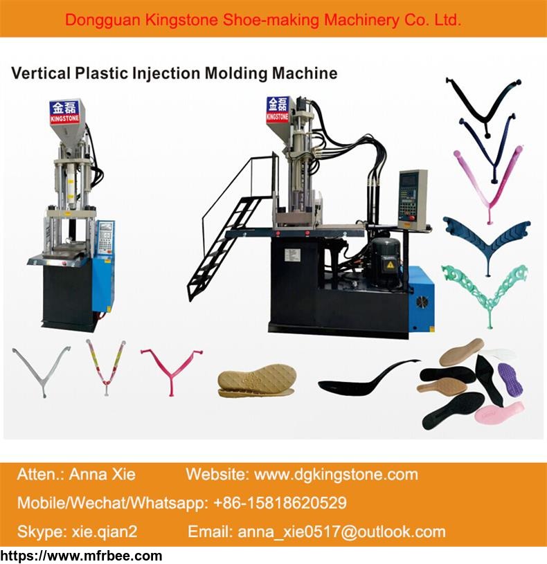 kingstone_vertical_plastic_small_injection_moulding_machine