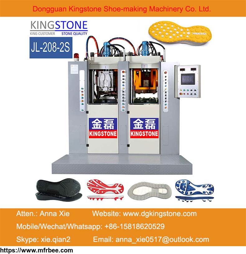 static_1_2_color_tpu_tr_pvc_tpr_sole_injection_moulding_machine