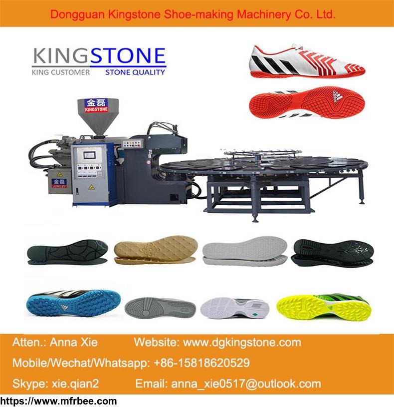 kingstone_rotary_tpu_pp_shoe_sole_insole_injection_moulding_machine