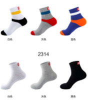 more images of Men's sports socks with/made of  pure cotton,pure cotton sports socks