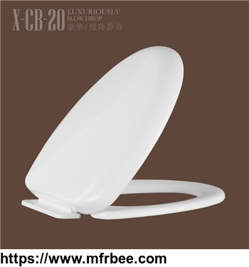 home_use_sanitary_ware_pp_toilet_seat_cb20