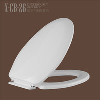 more images of Modern style toilet seat for SANITARY WARE SUITE CB26