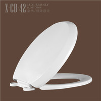 more images of Fashion V shape quick release slow down toilet seat CB42