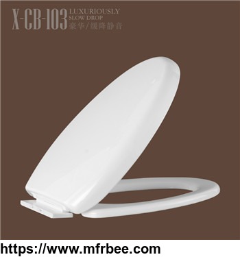 bathroom_product_toilet_seat_cover_with_soft_close_and_quick_release_cb103