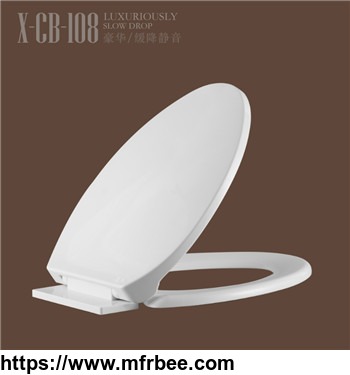 modern_design_pp_toilet_seat_cover_in_good_quality_wholesale_price_cb108