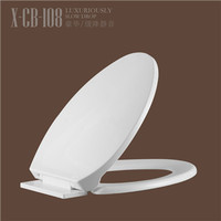 Modern design PP toilet seat cover in good quality wholesale price CB108