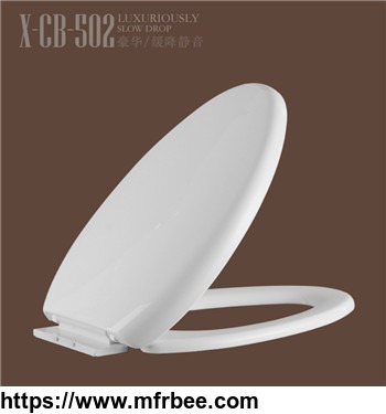 chaozhou_polypropylene_flushable_material_good_quality_toilet_seat_cb502