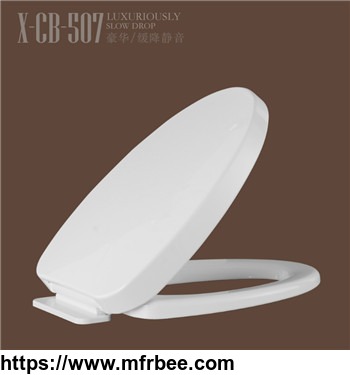 china_wholesale_market_hot_sale_square_plastic_toilet_seat_cb507