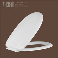 more images of New design adjustable sanitary PP toilet seat CB01
