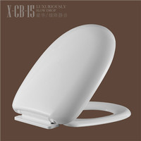 White plastic round soft close potable toilet seat cover CB17