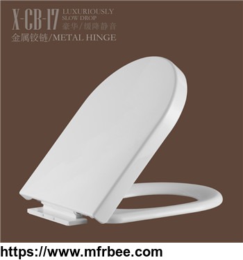 white_plastic_round_soft_close_potable_toilet_seat_cover_cb17