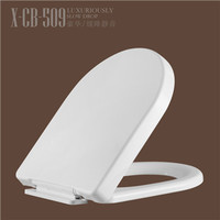 more images of Plastic toilet seat cover bathroom toilet commode CB509