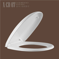 more images of PP material soft close toilet seat plastic toilet cover CB07