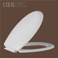 more images of Factory supply low price Plastic PP bidet toilet seat cover CB16