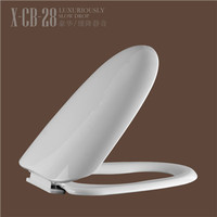 more images of Elongated rectangle toilet seat shape raised toilet seat CB28