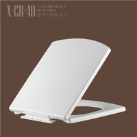 more images of White Square Shape Bathroom Toilet Seat with Slow Close CB40