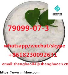 china_factory_supply_high_quality_1_boc_4_piperidone_cas_79099_07_3