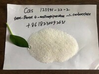 more images of China Manufacturer Supply 125541-22-2 1-N-Boc-4- (Phenylamino) Piperidine with Safe