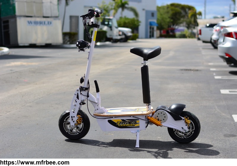 captain_racing_street_edition_gold_2000w_60v_electric_scooter_white_