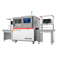 more images of Inline X-Ray Inspection Machine