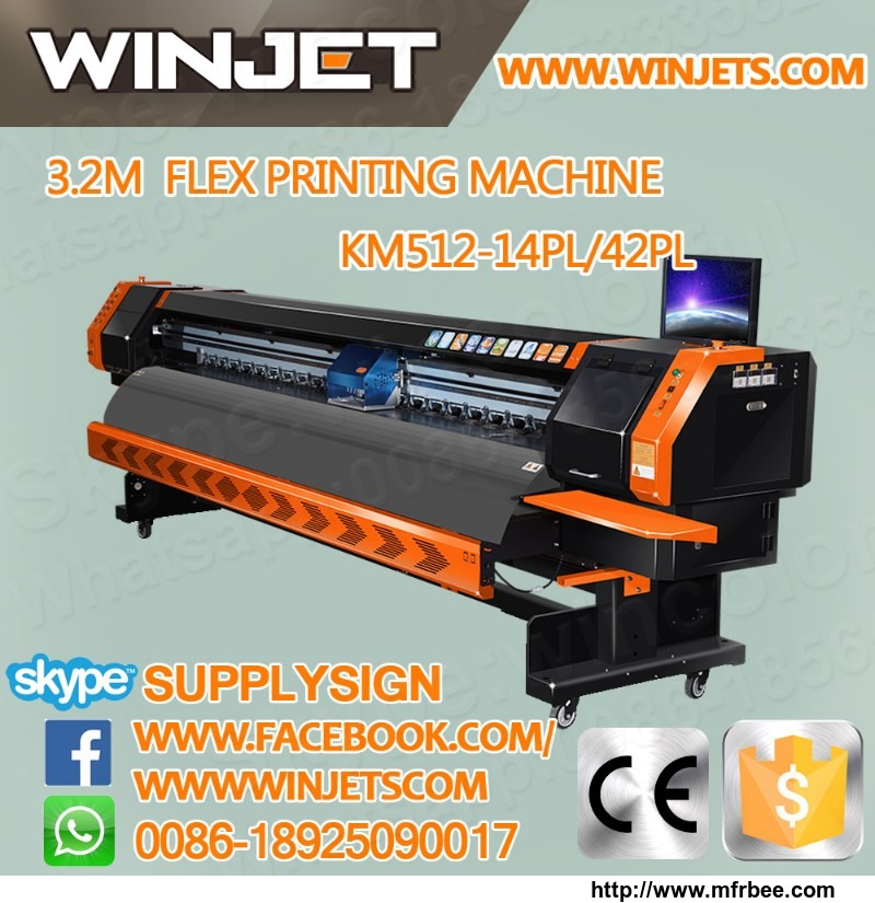 winjet_w3_konica_512_14pl_solvent_printer