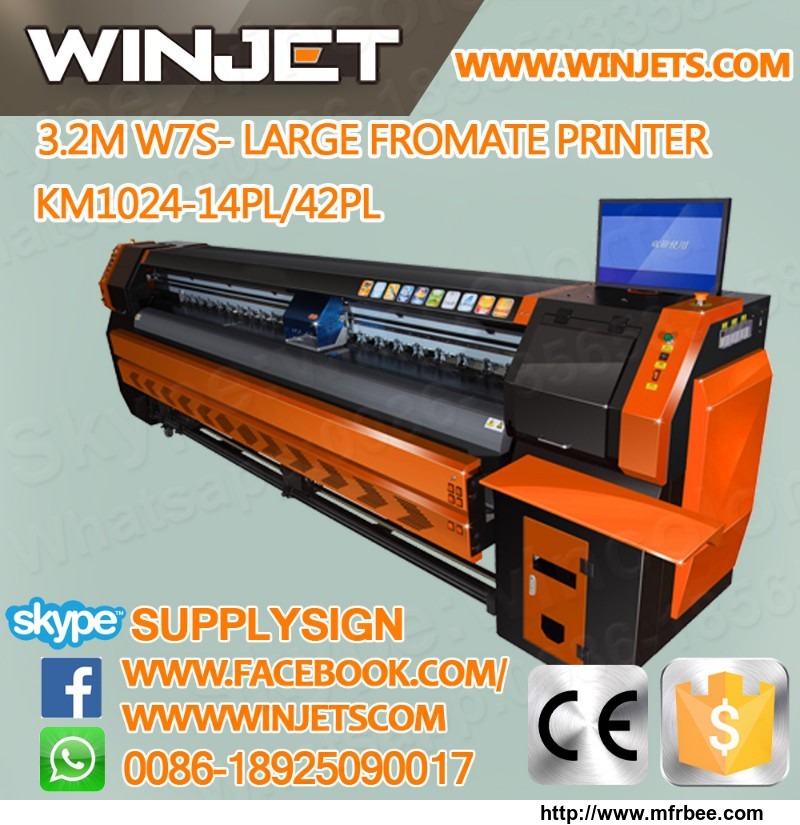 winjet_w7_1024_42pl_solvent_printer