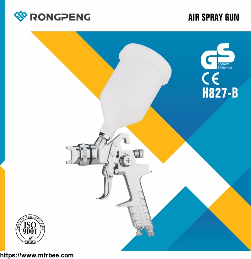rongpeng_air_spray_gun_h827_b