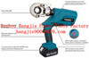 more images of Battery Powered crimping tool 16-300mm EZ-300