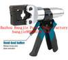 more images of Hydraulic crimping tool Safety system inside HT-150