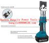 Battery Powered Crimping tool 4-150mm2